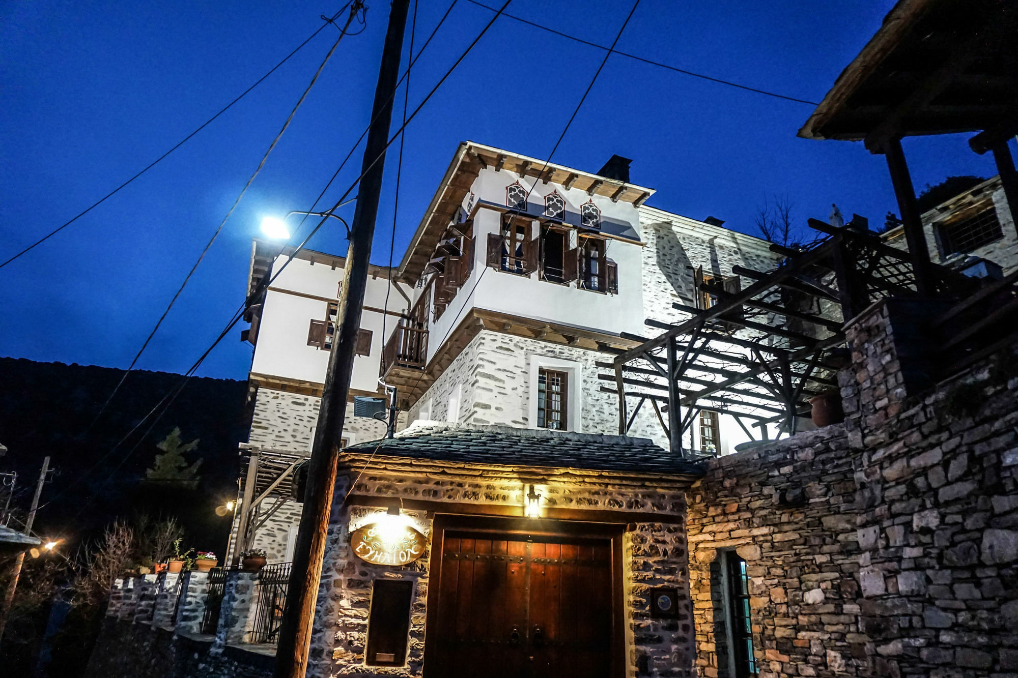 Traditional Mansion Evilion Volos Luaran gambar